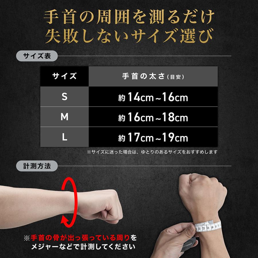 6/21までポイント10%＋最大600円OFFクーポン】TGX パワーグリップ 筋