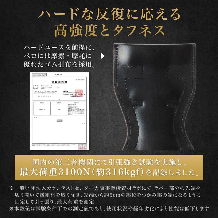 7/5はポイント10%＋最大600円OFFクーポン】TGX パワーグリップ 筋トレ