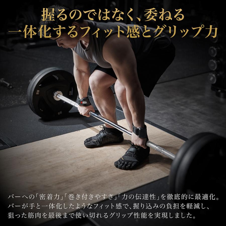 6/14〜ポイント10%＋最大600円OFFクーポン】TGX パワーグリップ 筋トレ