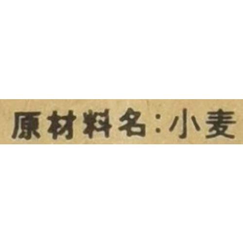 日清 パン専用強力小麦粉 2kg｜gronlinestore｜07