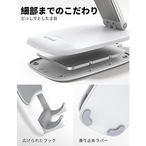 Lamicall 折り畳み式 高さ調整 スマホスタンド 伸縮 Lamicall 折り畳み式 高さ調整 スマホスタンド 伸縮