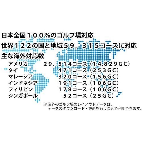 Shot Navi HuG Beyond（Black) HuG Beyond Black ブラック