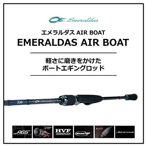ダイワ(DAIWA) ティップランロッド エメラルダス AIR BOAT 70MLS-S 釣り竿 70MLS 標準全長