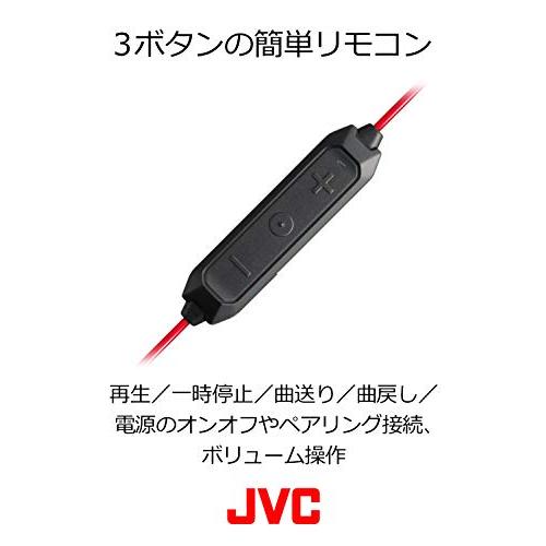 JVC HA-FX101BT Bluetoothイヤホン XXシリーズ/重低音/ワイヤレス/小型・軽量設計 ホワイト HA-FX101BT-W｜gronlinestore｜06