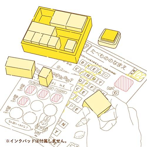 ビバリー 名探偵コナン スタンプ 木製ごほうびスタンプ SDH-097｜gronlinestore｜03