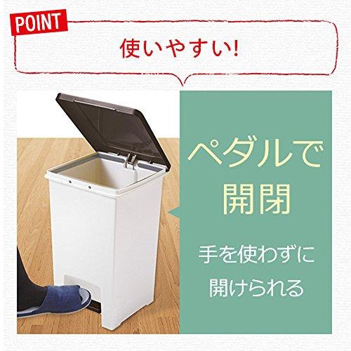 アスベル ペダルペール9.5L中バケツ付 「R防臭エバン」 6410｜gronlinestore｜05