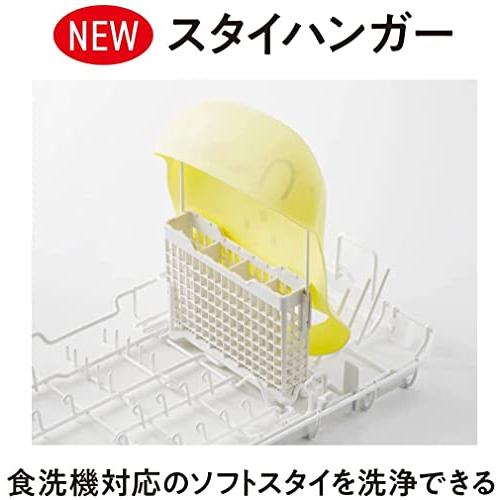 【公式】 パナソニック 食器洗い乾燥機 ホワイト NP-TSP1-W 賃貸住宅にも置ける タンク式 スリムサイズ 工事不要 食洗機 【UO1392436772】(49141円)