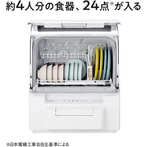 【公式】 パナソニック 食器洗い乾燥機 ホワイト NP-TSP1-W 賃貸住宅にも置ける タンク式 スリムサイズ 工事不要 食洗機 【UO1392436772】(49141円)