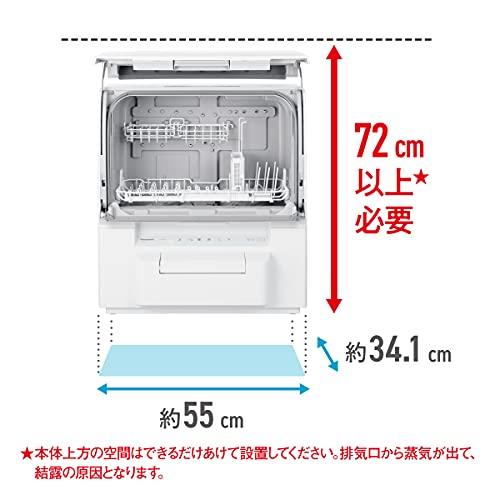 【公式】 パナソニック 食器洗い乾燥機 ホワイト NP-TSP1-W 賃貸住宅にも置ける タンク式 スリムサイズ 工事不要 食洗機 【UO1392436772】(49141円)