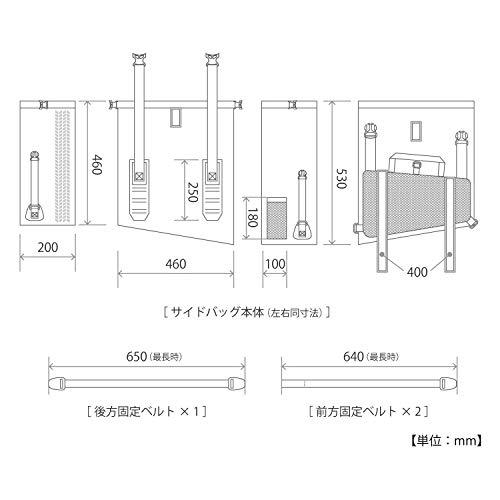 DOPPELGANGER(ドッペルギャンガー) ターポリンサイドバッグ  キャンプツーリングに必要な防水・大容量  40L バイク用 ターポリン｜gronlinestore｜10