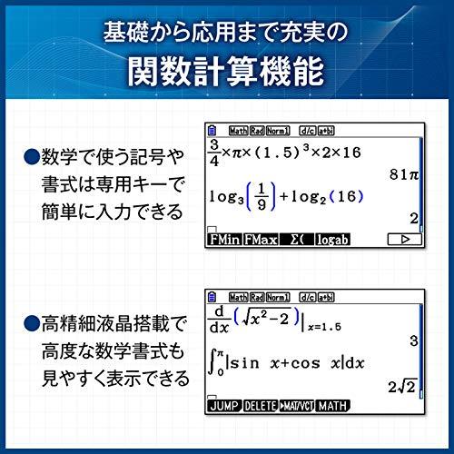 カシオ カラーグラフ関数電卓 fx-CG50-N 国内正規品｜gronlinestore｜03