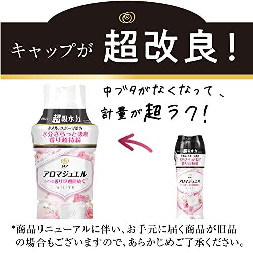 レノア ハピネス アロマジュエル 香り付け専用ビーズ ホワイトサボン 詰め替え 特大 1080mL｜gronlinestore｜04