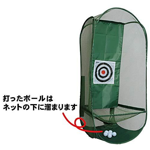 ダイヤゴルフ(DAIYA GOLF) ゴルフ練習器 ダイヤゴルフ(DAIYA GOLF) アプローチ445 TR-445｜gronlinestore｜05