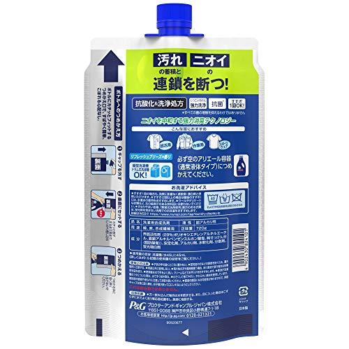 アリエール 液体 プラチナスポーツ 洗濯洗剤 詰め替え 720g｜gronlinestore｜02