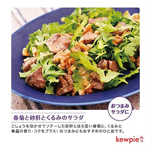 キユーピー 焙煎胡麻ドレッシング (業務用) 1個 (x 1)｜gronlinestore｜04