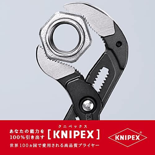 クニペックス KNIPEX KNIPEX(クニペックス) 8701-560 コブラXXL ウォーターポンププライヤー 560mm｜gronlinestore｜02