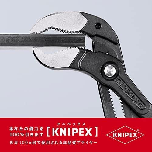 クニペックス KNIPEX KNIPEX(クニペックス) 8701-560 コブラXXL ウォーターポンププライヤー 560mm｜gronlinestore｜03