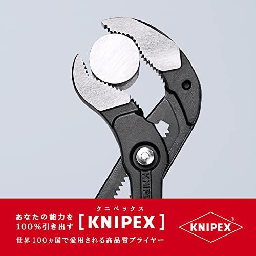 クニペックス KNIPEX KNIPEX(クニペックス) 8701-560 コブラXXL ウォーターポンププライヤー 560mm｜gronlinestore｜04