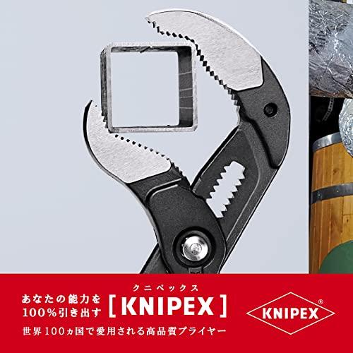 クニペックス KNIPEX KNIPEX(クニペックス) 8701-560 コブラXXL ウォーターポンププライヤー 560mm｜gronlinestore｜05