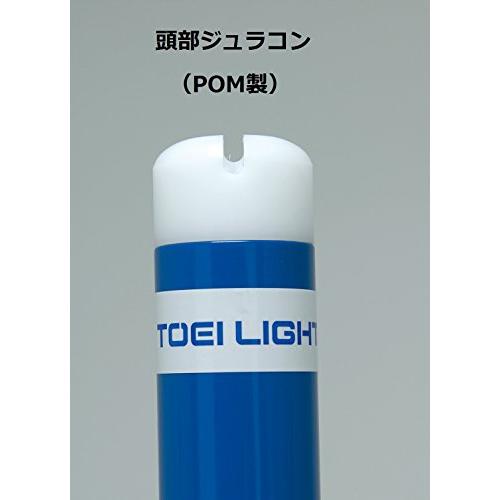 TOEI LIGHT(トーエイライト) ソフトバレー・マルチ補助ポール 2本1組 高さ4段階(180・185・200・215cm)調節式 40m｜gronlinestore｜02