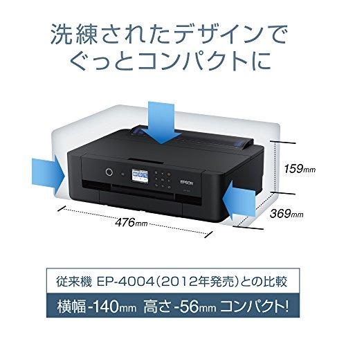 美品 エプソン プリンター A3 インクジェット カラリオ V-edition EP-50V ( 写真印刷向け) 【RIZ7608367890】(26851円)