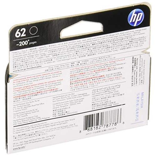 HP HP62 純正 インクカートリッジ 黒 C2P04AA｜gronlinestore｜02