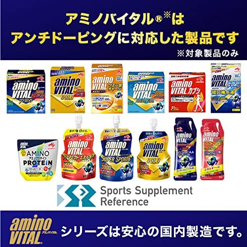 味の素 アミノバイタル ゼリードリンク マルチエネルギー りんご味 180g×6個 アミノ酸 1500mg ビタミン カルシウム 栄養補給｜gronlinestore｜07