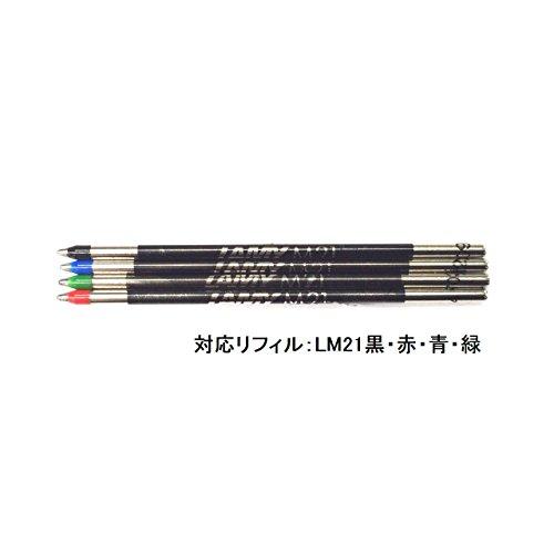 LAMY ラミー 多機能ペン 2000 L401 正規輸入品｜gronlinestore｜03