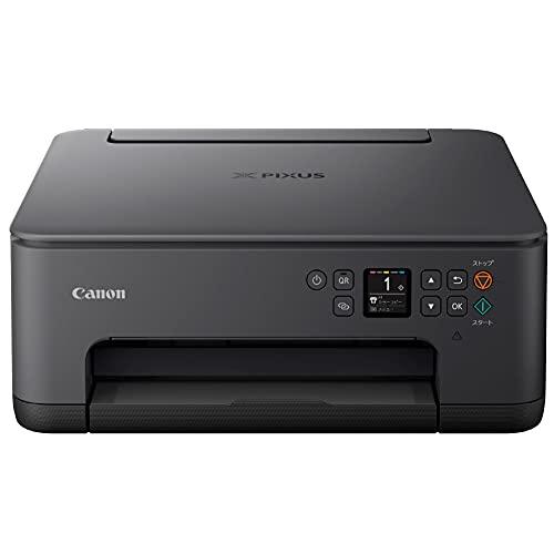 Canon プリンター A4インクジェット複合機 PIXUS TS7530 ブラック 2021 