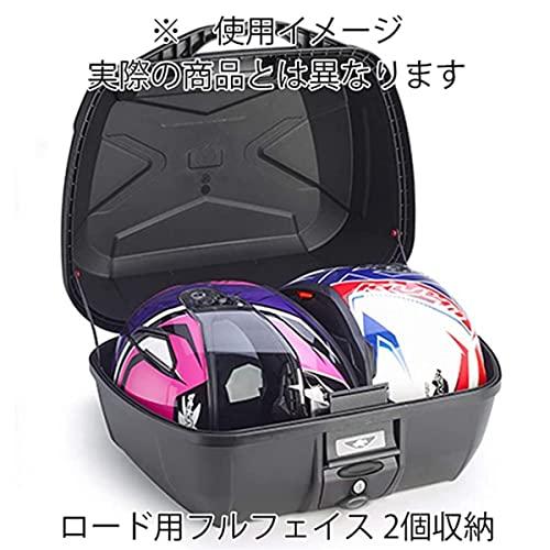 KAPPA バイク用 リアボックス モノロック トップケース K433NBRD-B 43リットル バックレスト付き ブラックボタン｜gronlinestore｜04