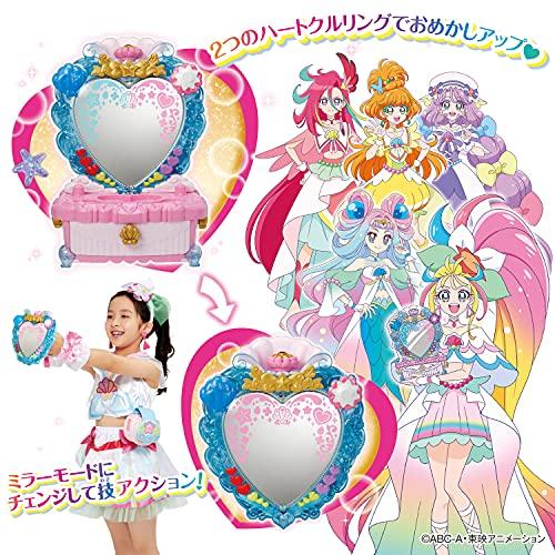 バンダイ  トロピカル?ジュ プリキュア パワーアップ変身  トロピカルハートドレッサー｜gronlinestore｜05