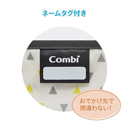 コンビ ベビーカー収納カバー ストライプネイビー｜gronlinestore｜05