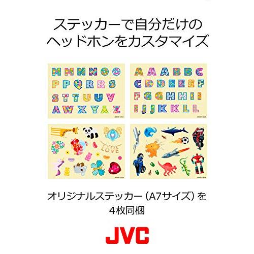 JVCケンウッド JVC 密閉型ヘッドホン キッズ向け ミントブルー HA-KS2-Z｜gronlinestore｜06