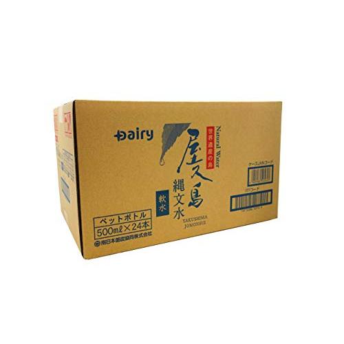 屋久島 縄文水 500ml×24本｜gronlinestore｜02