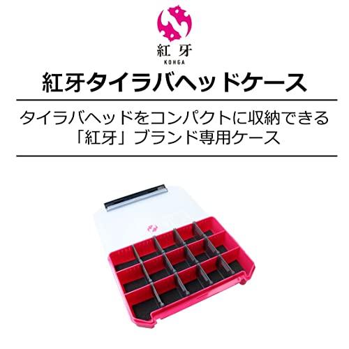 ダイワ(DAIWA) 紅牙 タイラバヘッドケース｜gronlinestore｜02