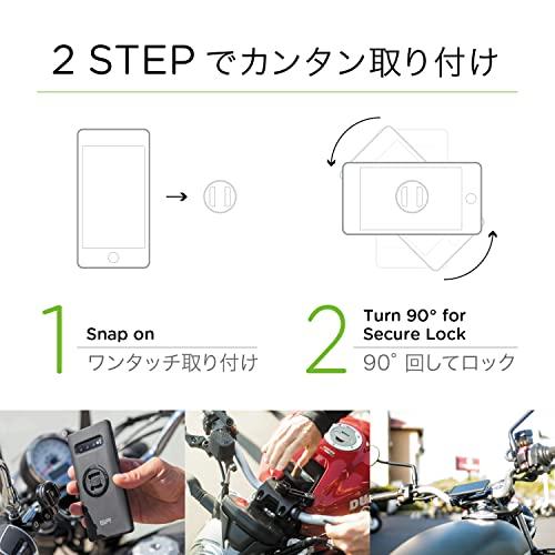 販売正本 エスピーコネクト(SP Connect) デイトナ バイク用 スマホホルダー 53933 モトバンドル iPhone 12/12 Pro 194