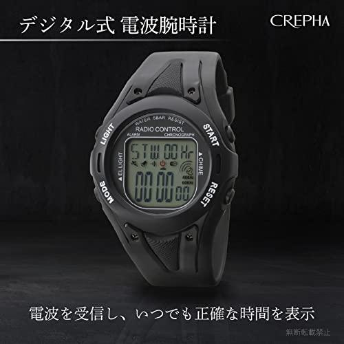 CREPHA  腕時計 デジタル 電波 防水 多機能 ウレタンベルト メンズ ブラック｜gronlinestore｜04