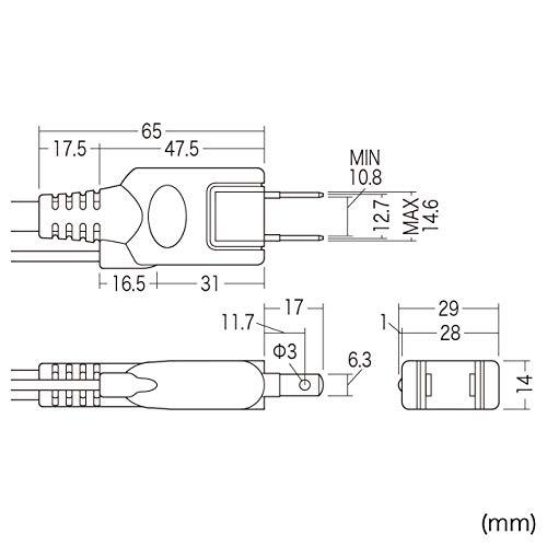 サンワサプライ シャッタータップ 3P・6個口 2.5m TAP-SH3625MG｜gronlinestore｜07