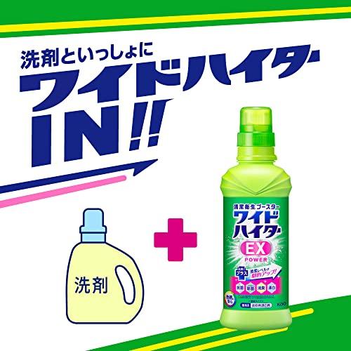 液体 ワイドハイターEXパワー ツンとしないさわやかな花 大 詰替え用 880ml×3個｜gronlinestore｜07