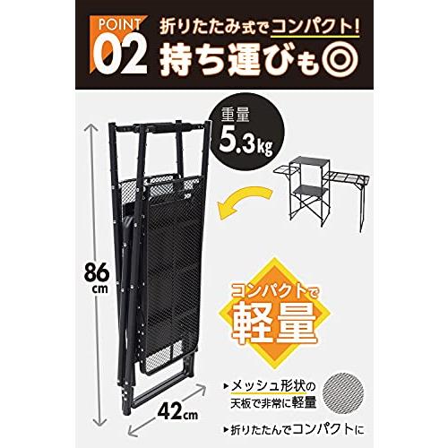 キャンパーズコレクション(Campers Collection)  タフライトスタンド TLS-150(MBK)｜gronlinestore｜04