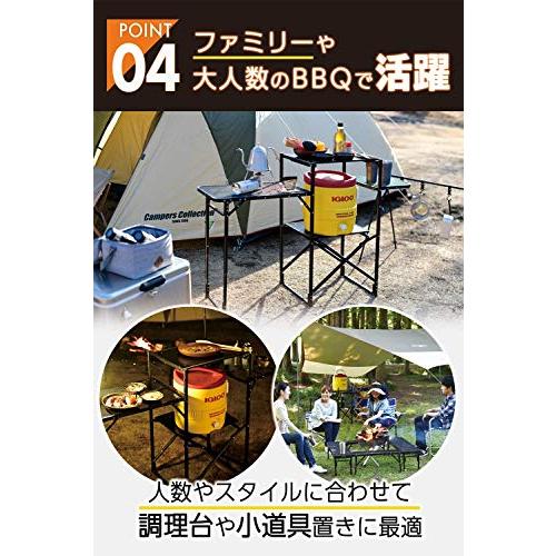 キャンパーズコレクション(Campers Collection)  タフライトスタンド TLS-150(MBK)｜gronlinestore｜06