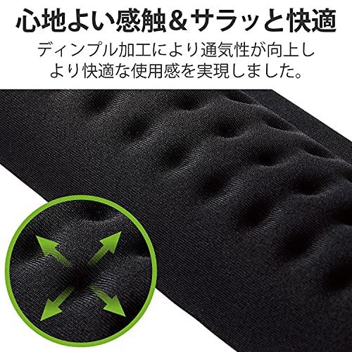 エレコム リストレスト 疲労低減 COMFYロング 45cm パームレスト 低反発ポリウレタン ディンプル加工 衝撃吸収性能 裏面吸着 ブラック｜gronlinestore｜03