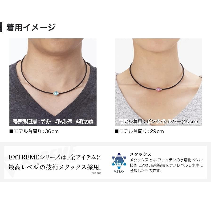 早田ひな選手愛用商品 phiten(ファイテン) ネックレス RAKUWAネック EXTREME ミラーボール(ライト) ブルー/シルバー 4｜gronlinestore｜04