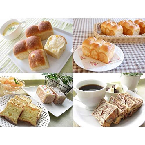 浅井商店 アルタイト食パン型 NEWミニ グレー｜gronlinestore｜05