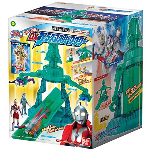 バンダイ(BANDAI) ウルトラソフビワールド ぐるんと回転!! DXプラズマスパークタワー｜gronlinestore｜06