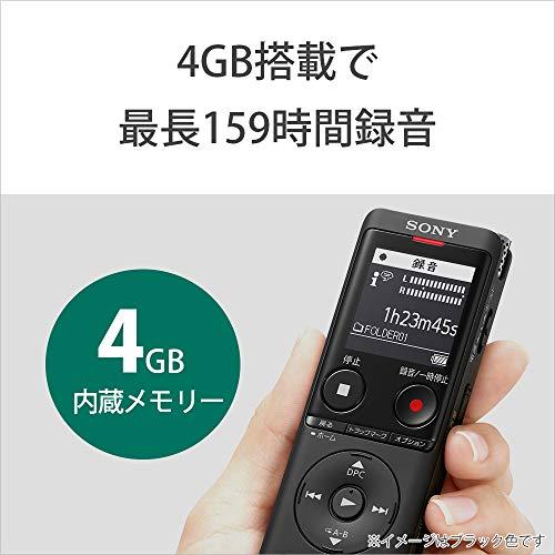 ソニー ICレコーダー 4GB 薄型・軽量/Sマイク・システム / 最大 ソニー ICレコーダー 4GB 薄型・軽量/Sマイク・システム / 最大