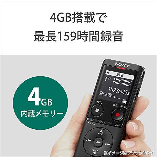 ソニー ICレコーダー 4GB 薄型・軽量/Sマイク・システム / 最大22時間連続使用 クリアボイス機能搭載 シルバー ICD-UX570F｜gronlinestore｜08