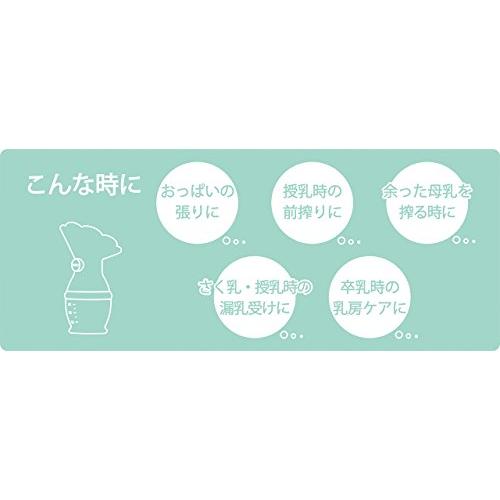 カネソン kaneson さく乳ポンプ エトカ etoca｜gronlinestore｜07