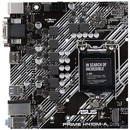 ASUS INTEL H410 搭載 LGA1200 対応 マザーボード PRIME H410M-A   MicroATX｜gronlinestore｜02