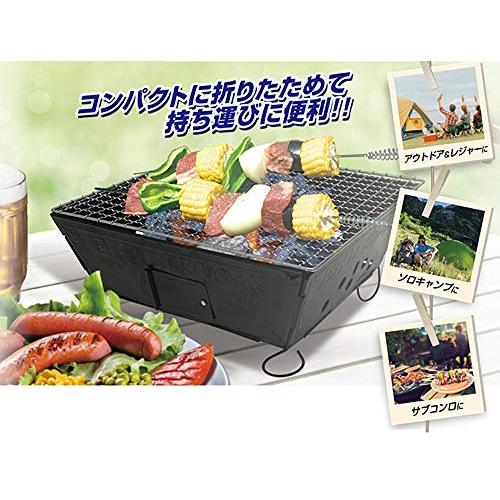 ハック 組立て式 お手軽BBQコンロ HAC2099｜gronlinestore｜02